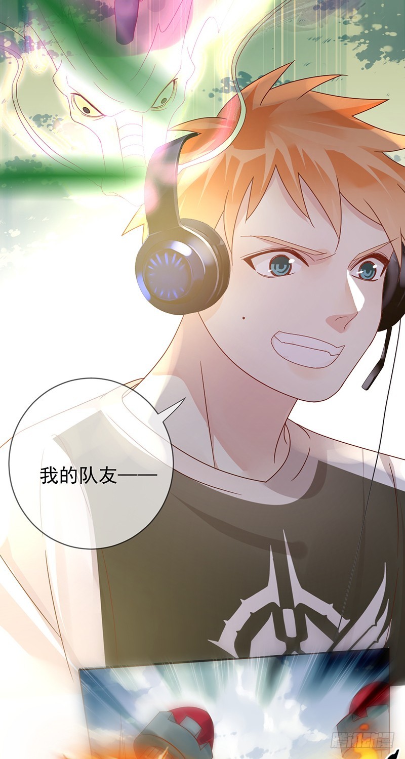 第174话：追随我的影子吧！-第175话