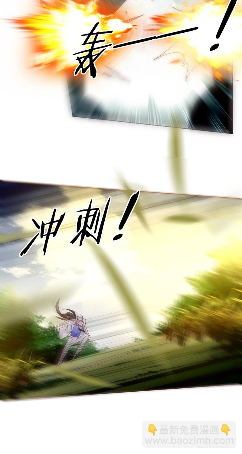 第174话：追随我的影子吧！-第175话