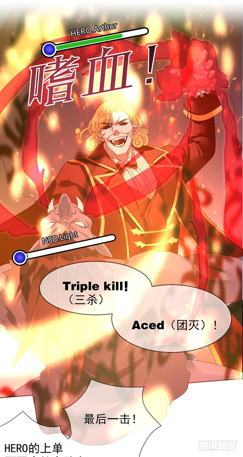 第174话：追随我的影子吧！-第175话