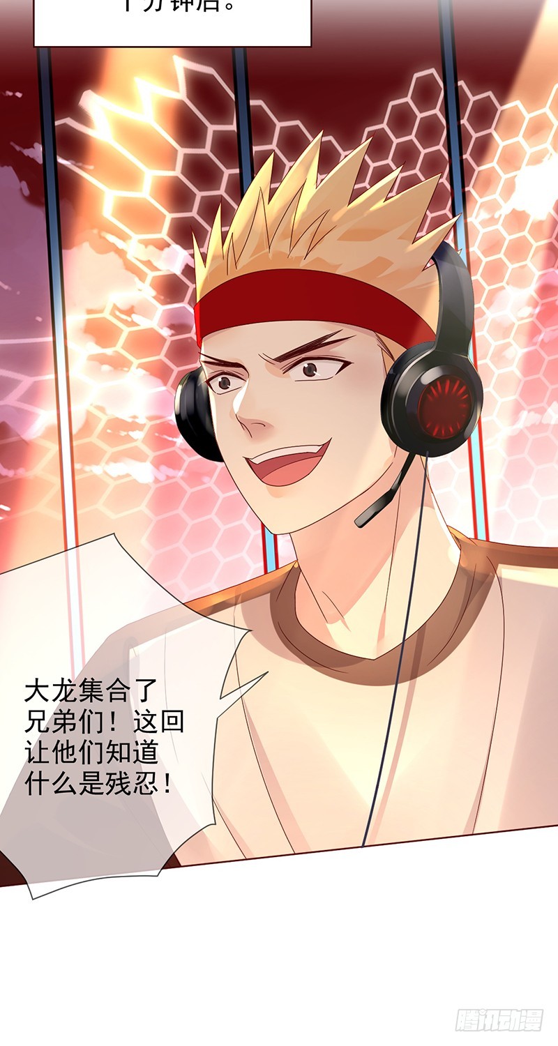 第174话：追随我的影子吧！-第175话