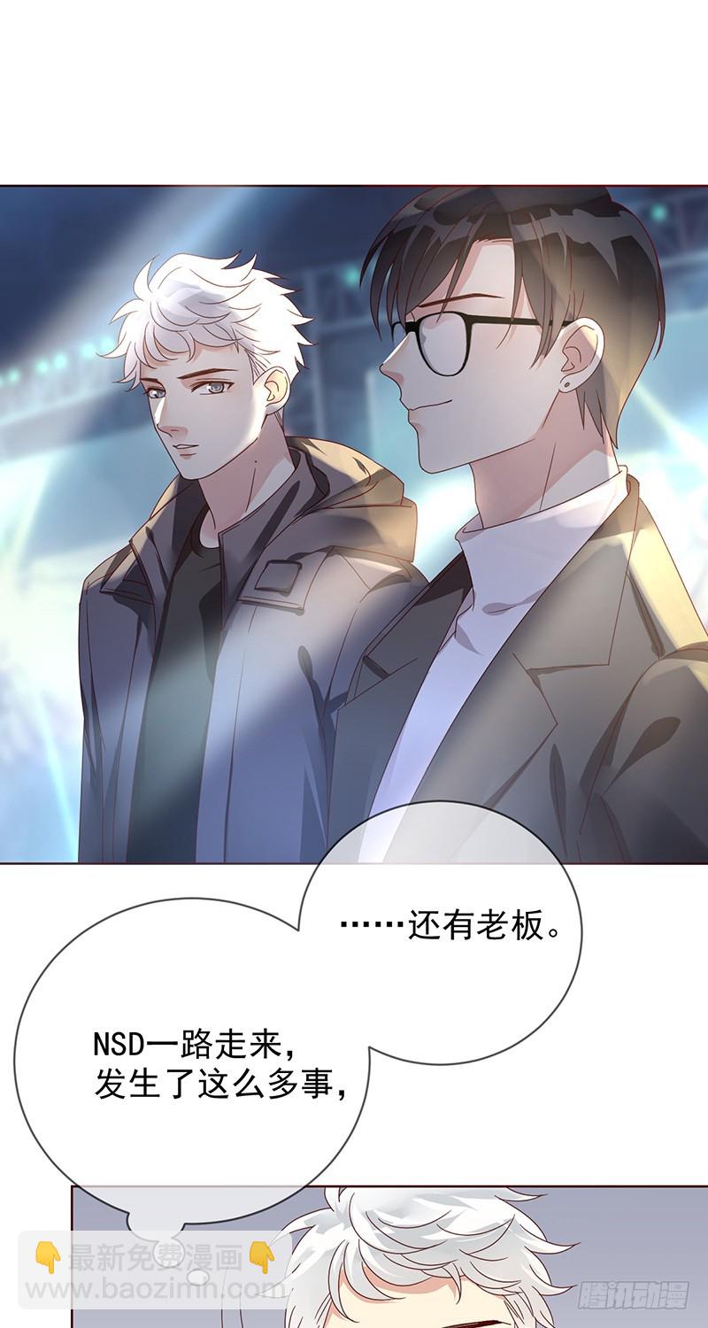 第176话：众望所归，总冠军！-第177话