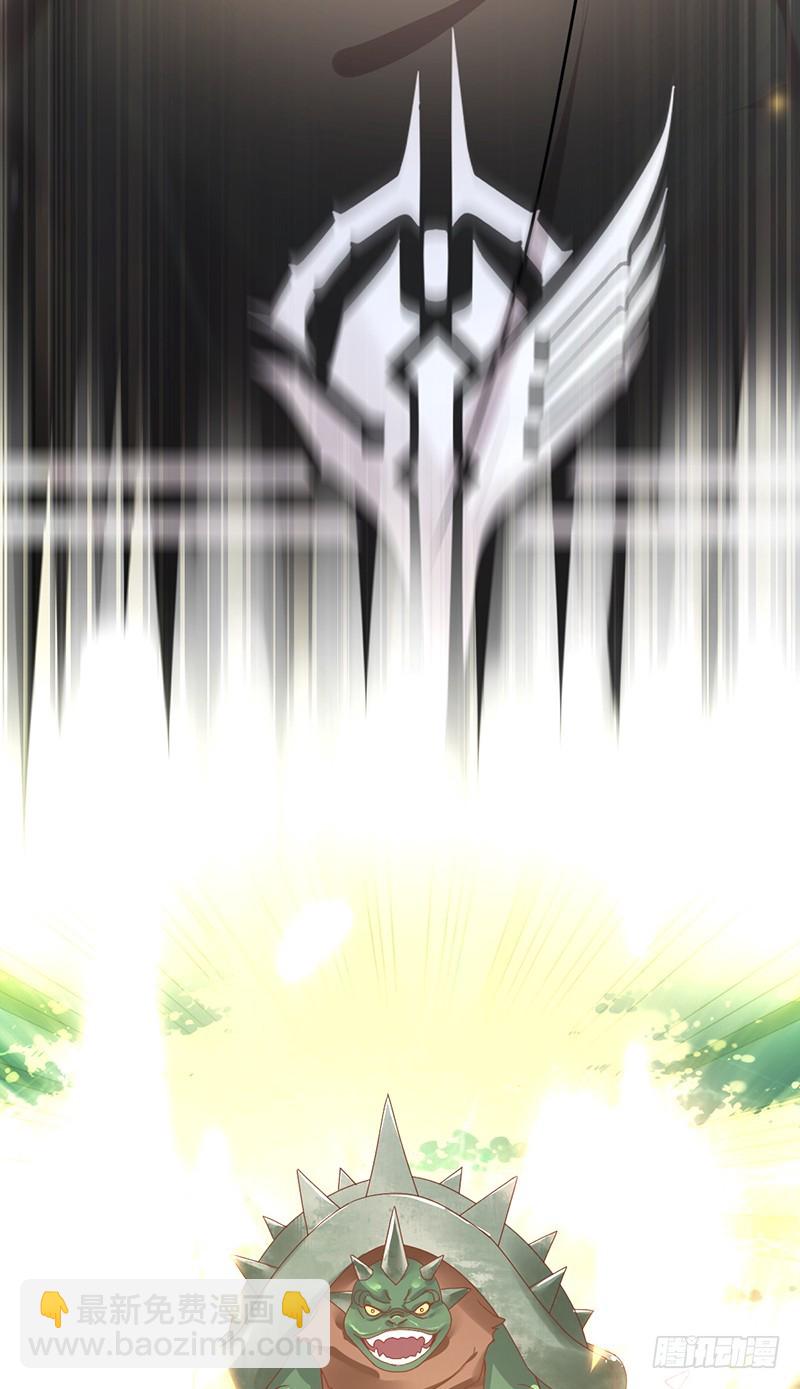 第176话：众望所归，总冠军！-第177话