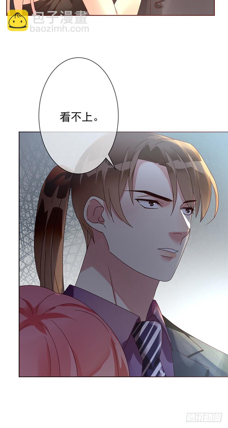 第176话：众望所归，总冠军！-第177话