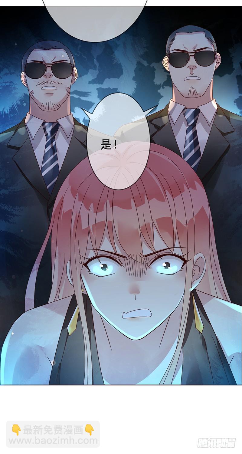 第176话：众望所归，总冠军！-第177话