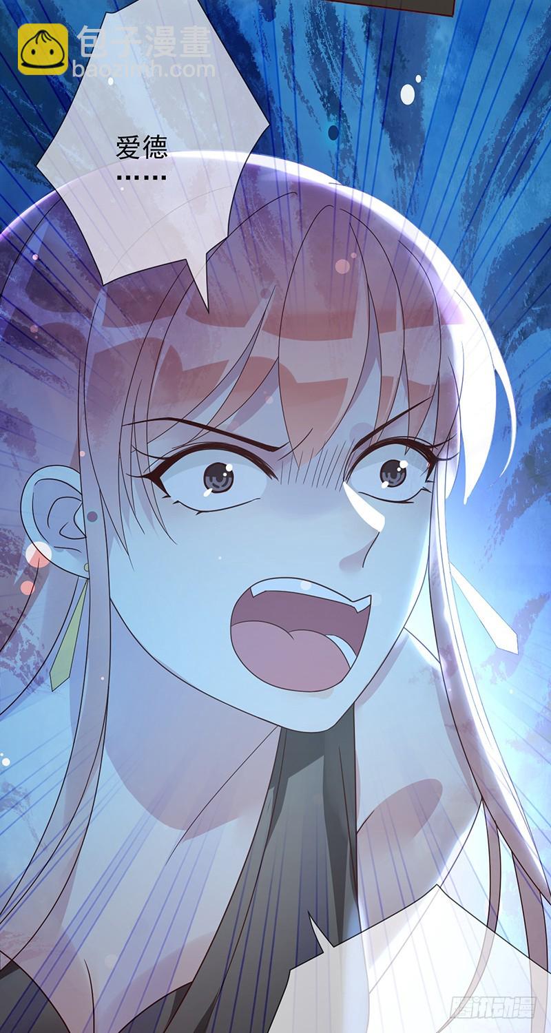 第176话：众望所归，总冠军！-第177话