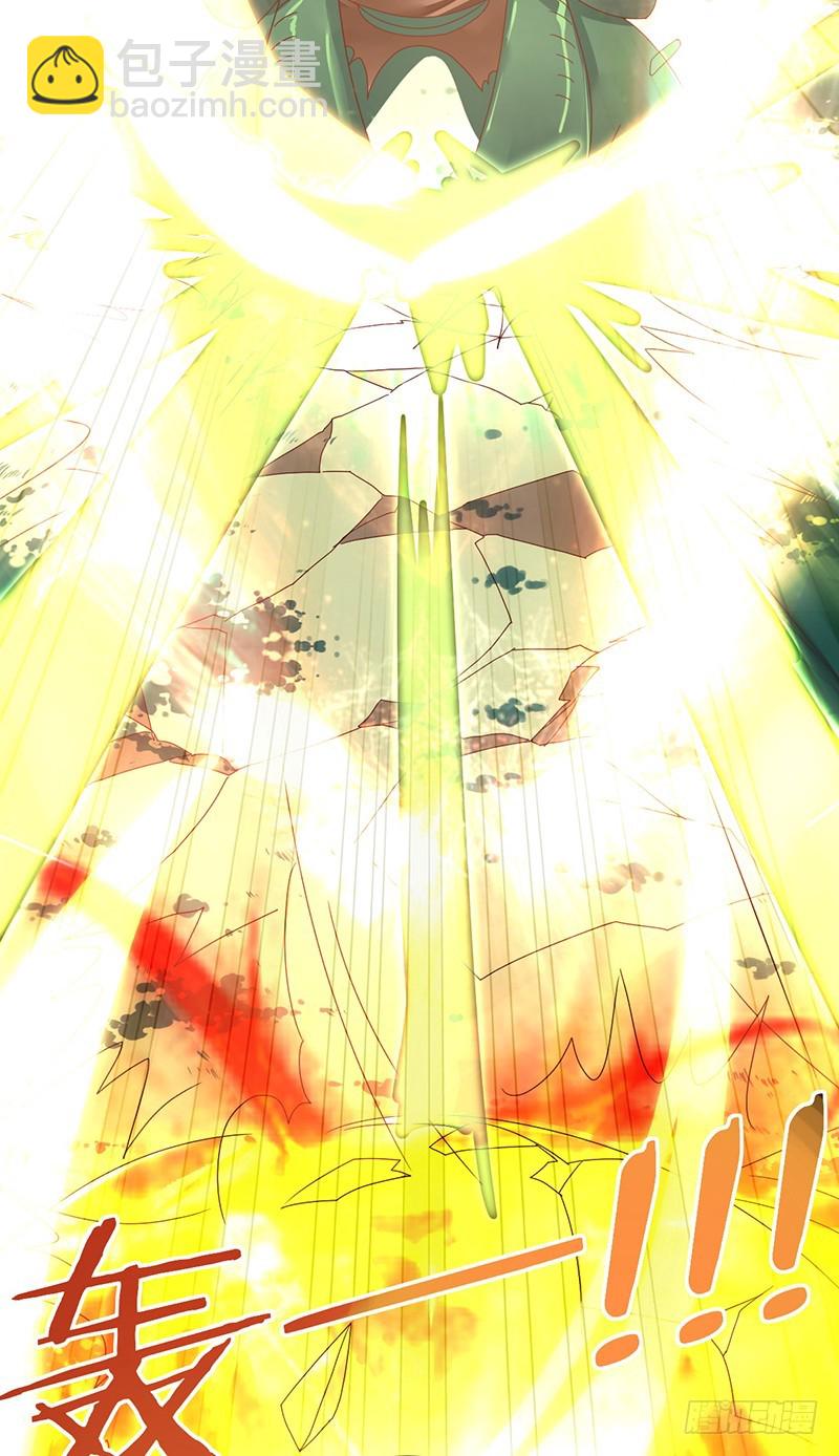 第176话：众望所归，总冠军！-第177话