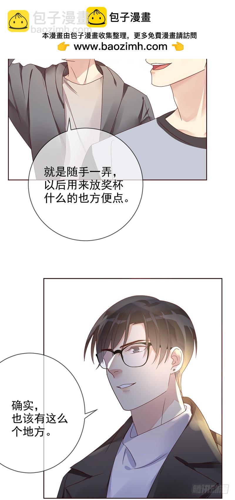 第179话：NB直播新气象-第181话