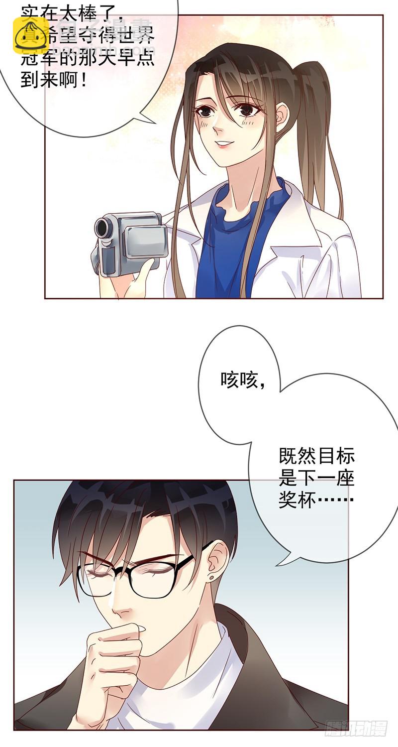 第179话：NB直播新气象-第181话