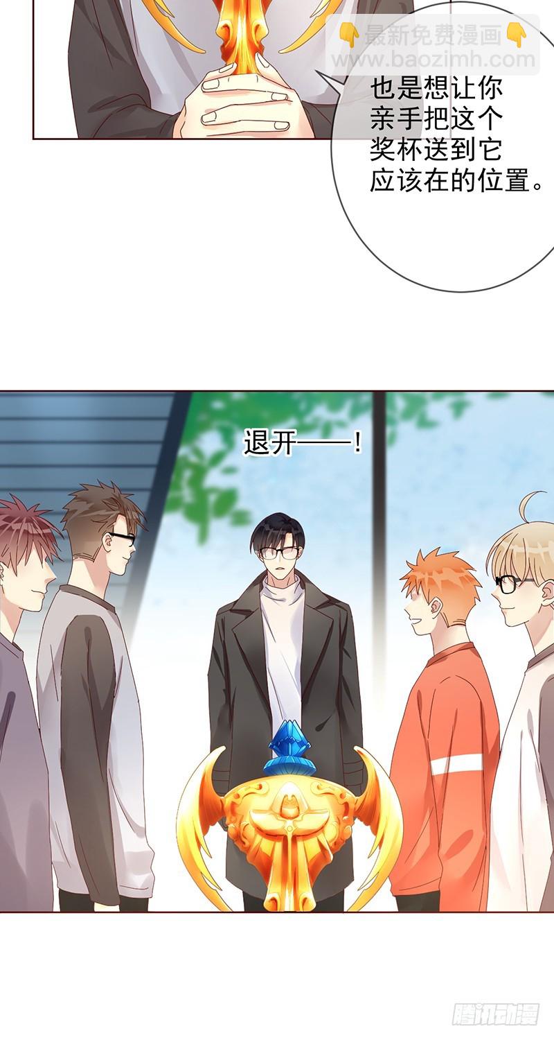 第179话：NB直播新气象-第181话