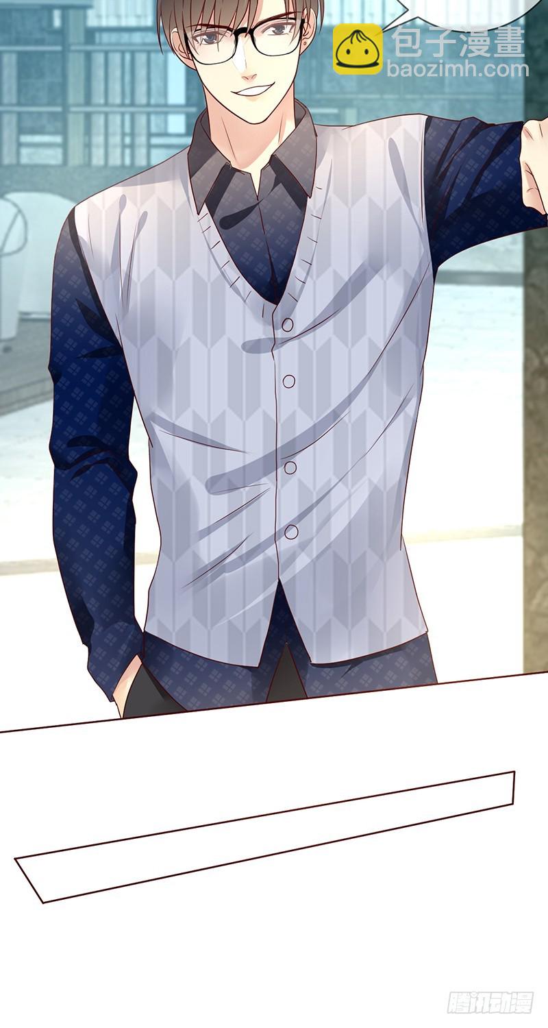 第181话：战神之夜！-第183话