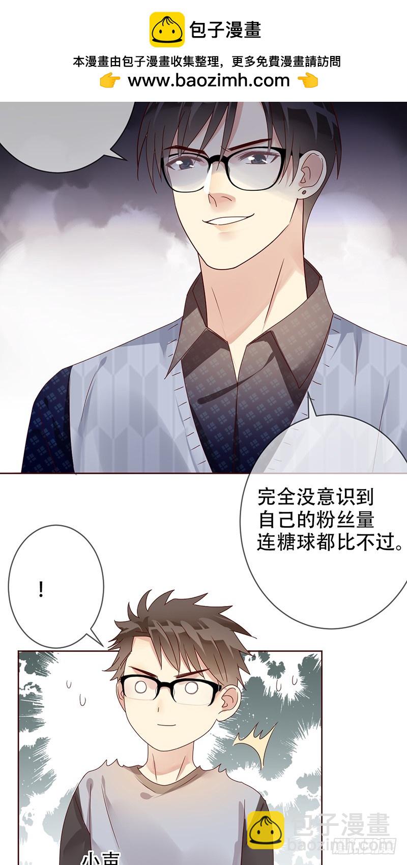 第181话：战神之夜！-第183话