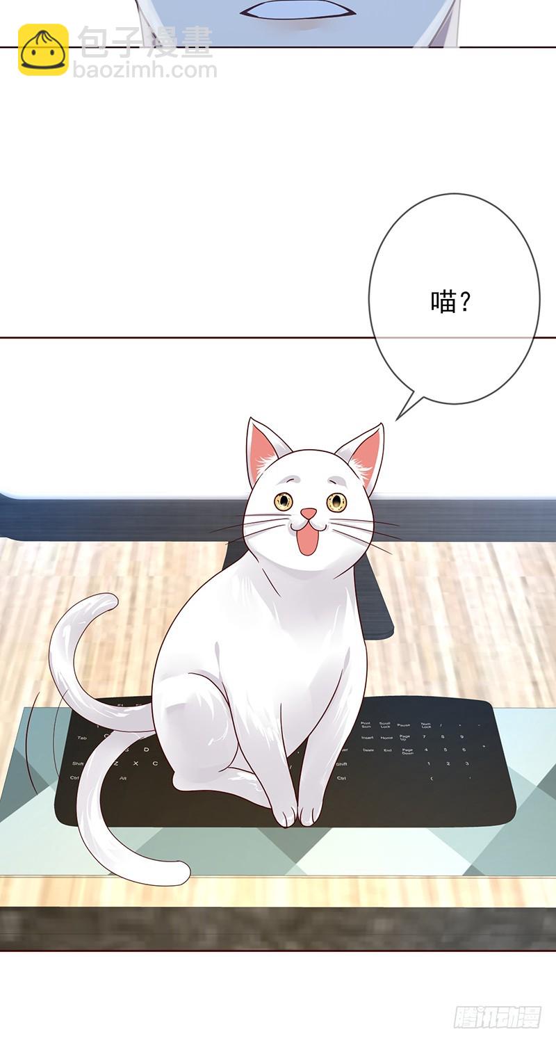 第181话：战神之夜！-第183话