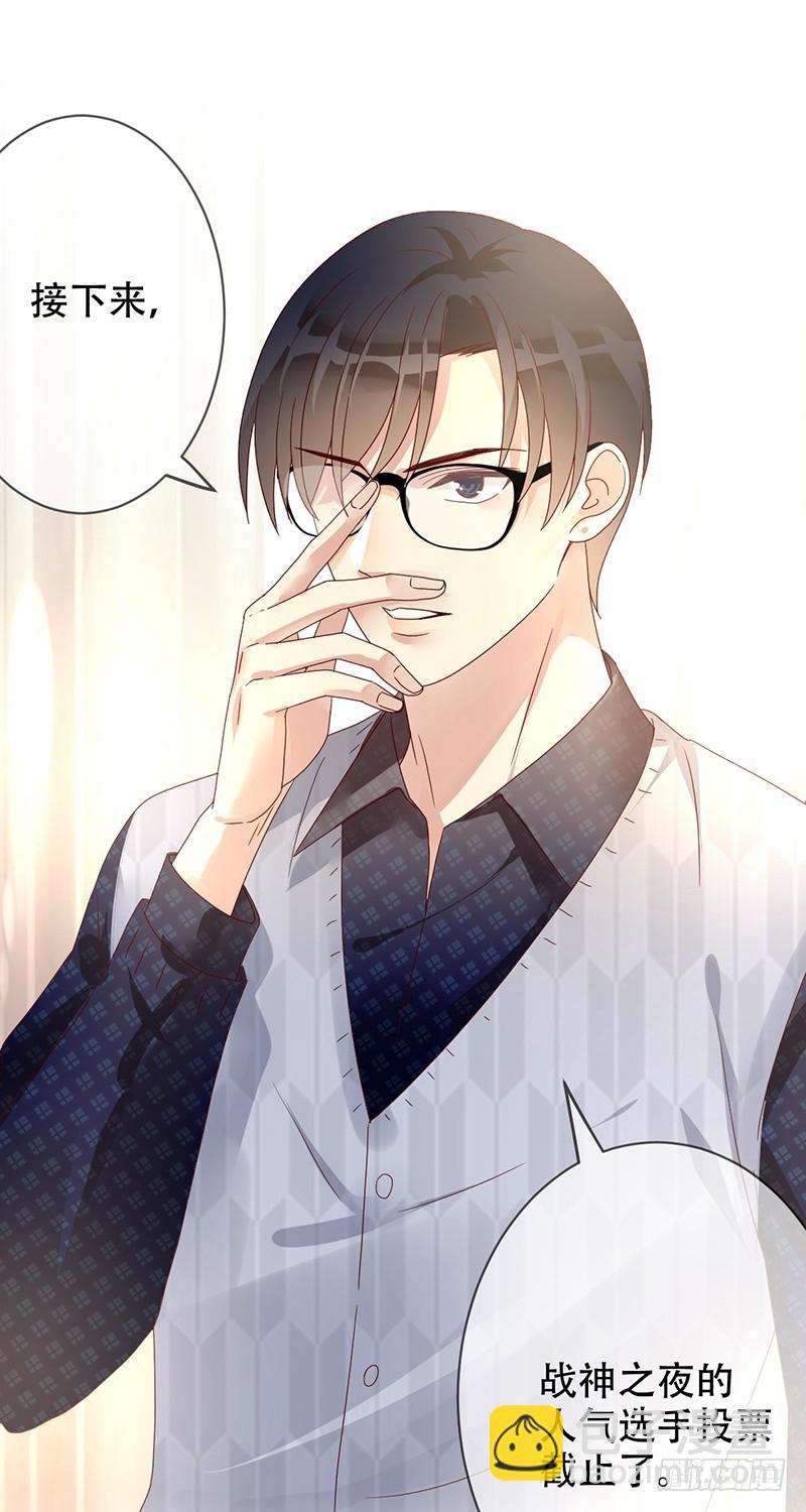 第181话：战神之夜！-第183话