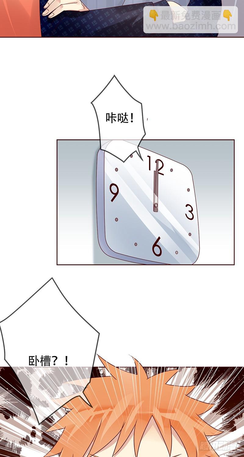 第181话：战神之夜！-第183话