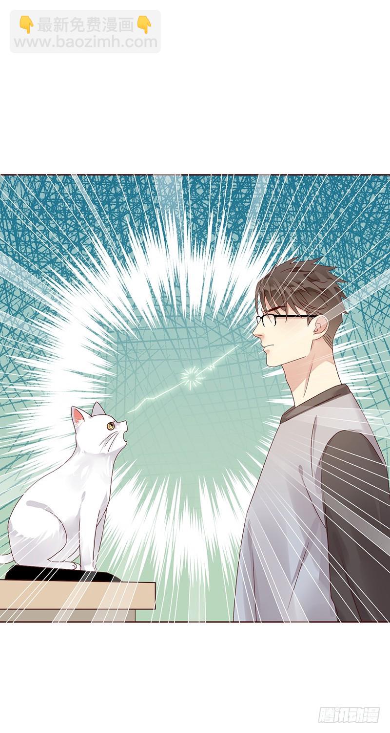 第181话：战神之夜！-第183话