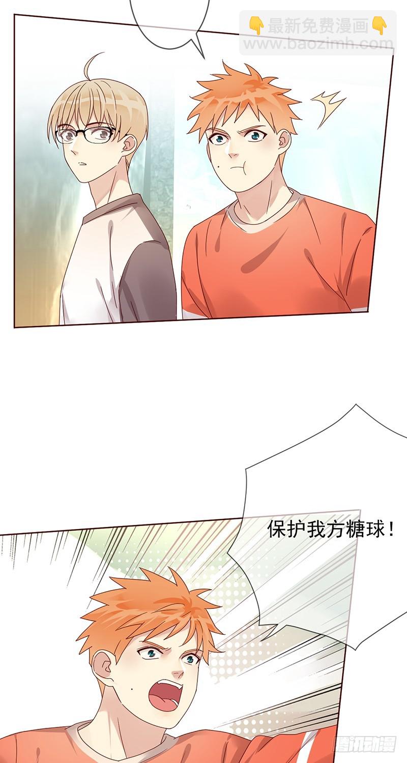 第181话：战神之夜！-第183话