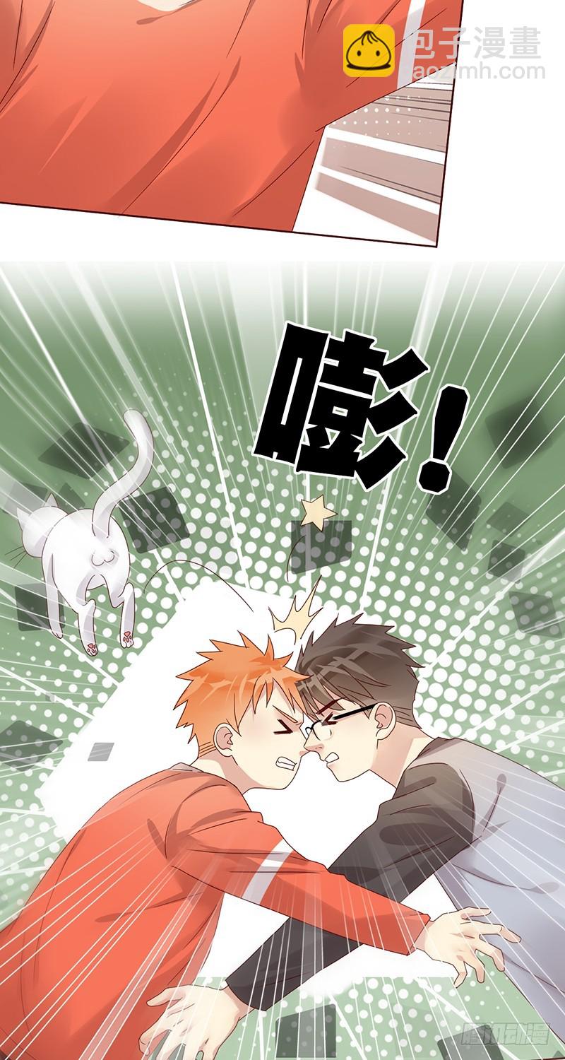 第181话：战神之夜！-第183话