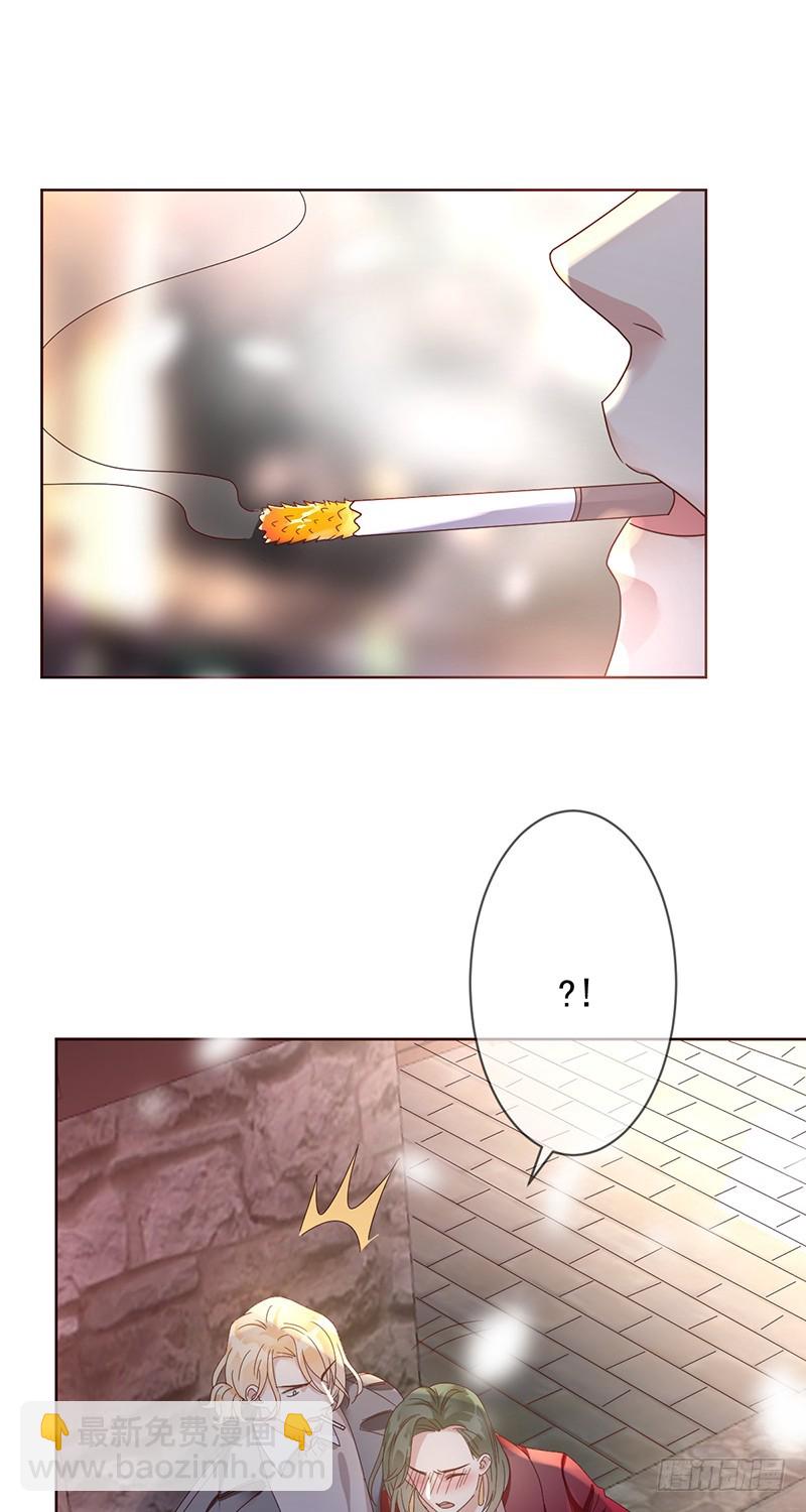 第183话：有病就得治啊！-第185话