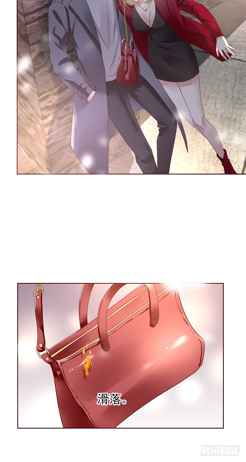 第183话：有病就得治啊！-第185话