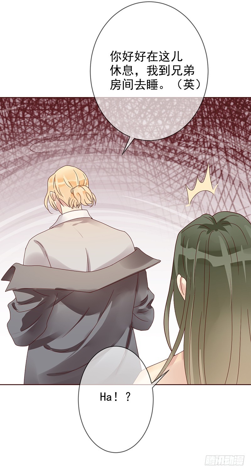 第183话：有病就得治啊！-第185话