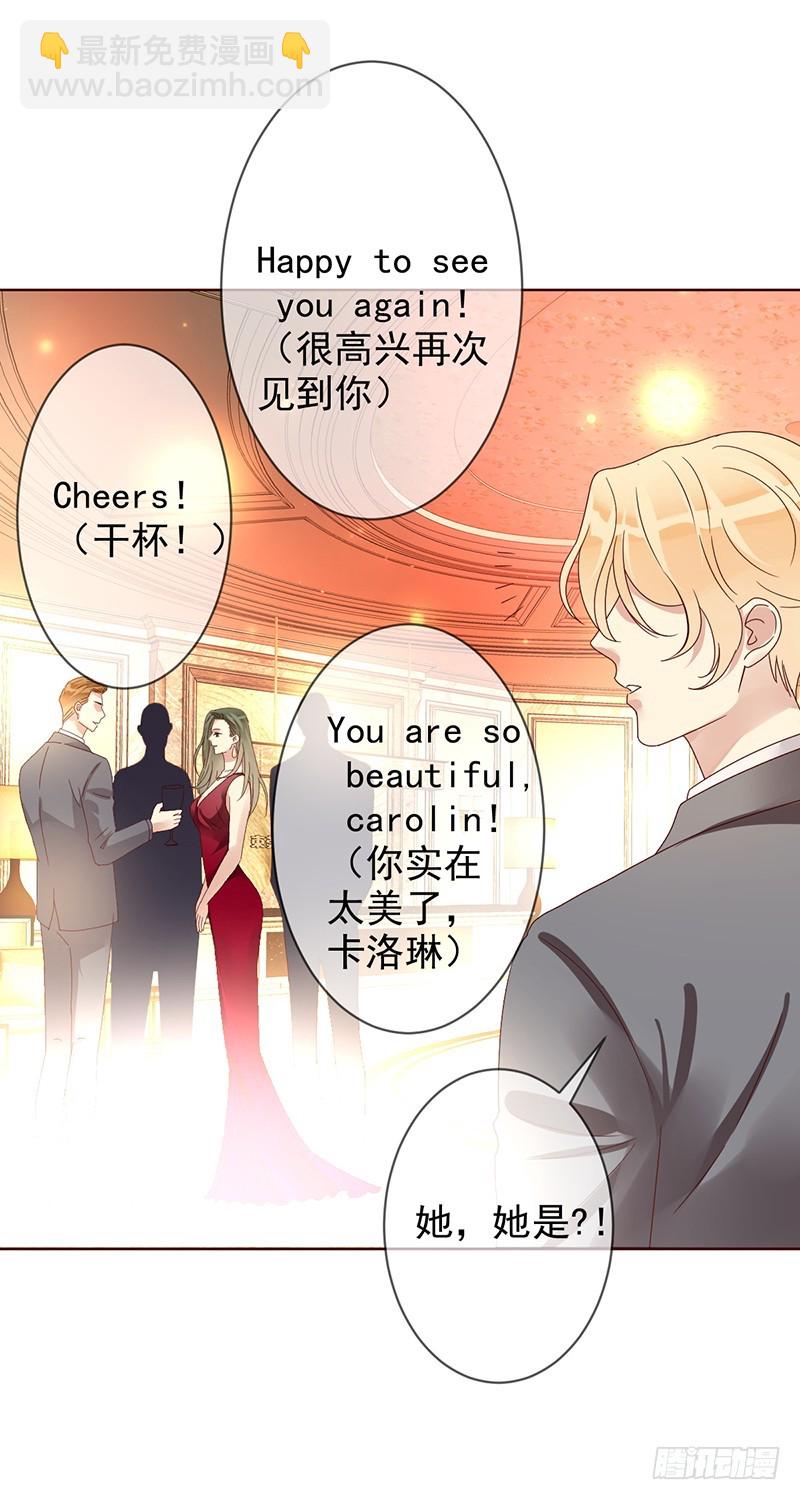 第183话：有病就得治啊！-第185话