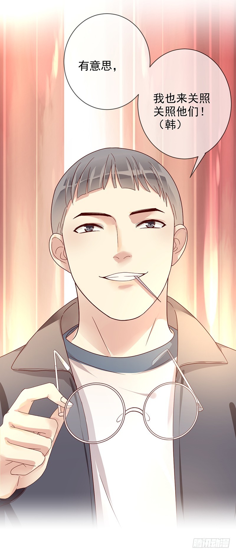 第185话：大型蹦迪现场？-第187话