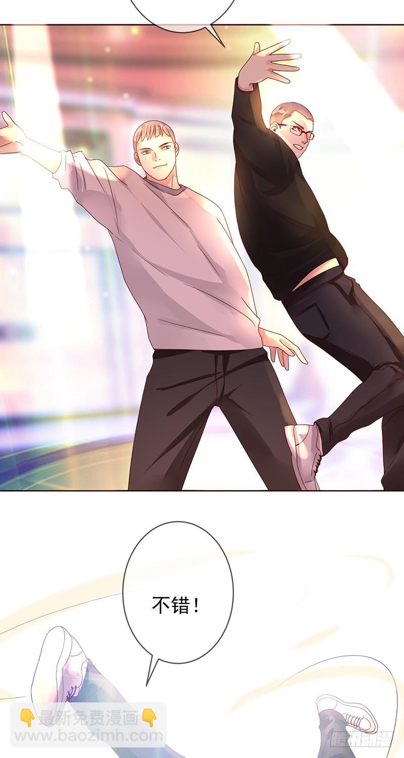 第185话：大型蹦迪现场？-第187话