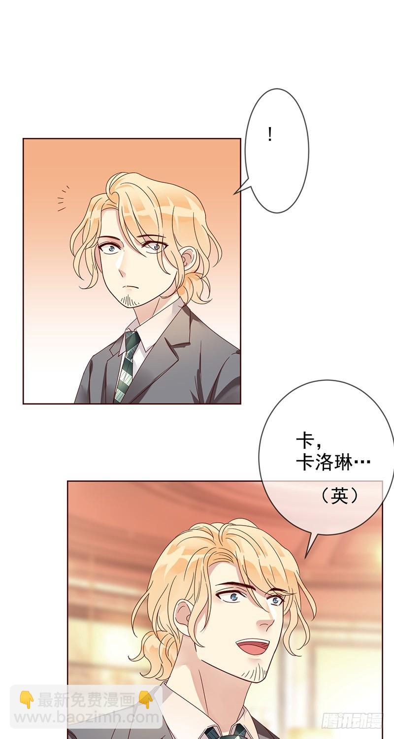 第185话：大型蹦迪现场？-第187话