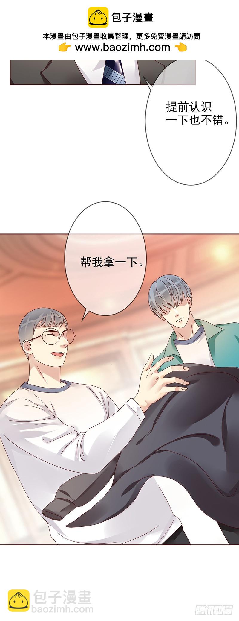 第185话：大型蹦迪现场？-第187话