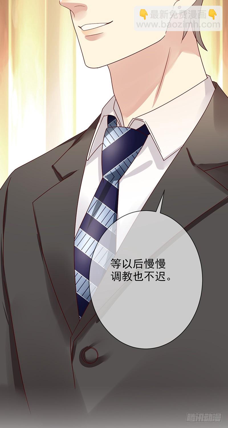 第185话：大型蹦迪现场？-第187话