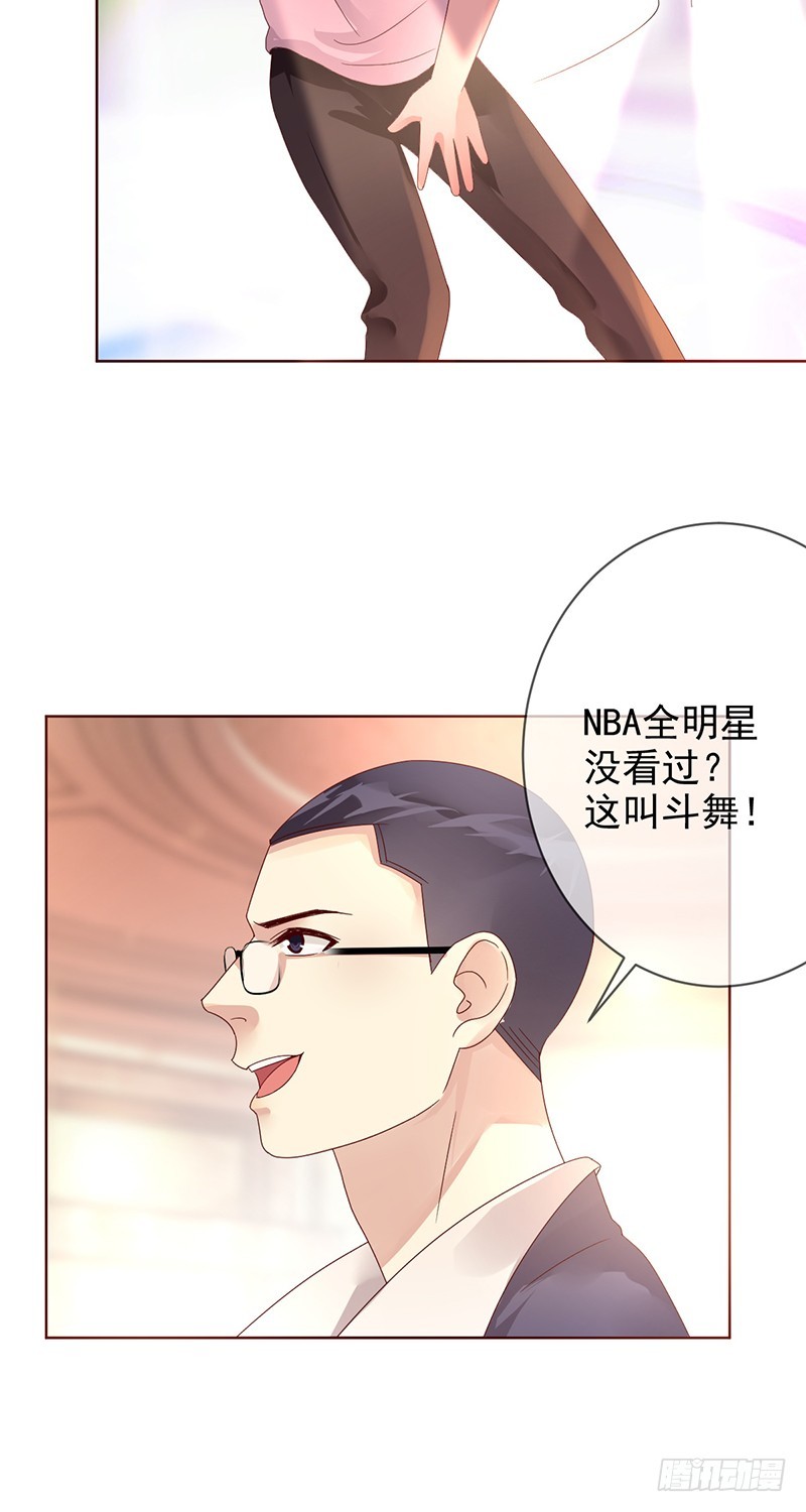 第185话：大型蹦迪现场？-第187话