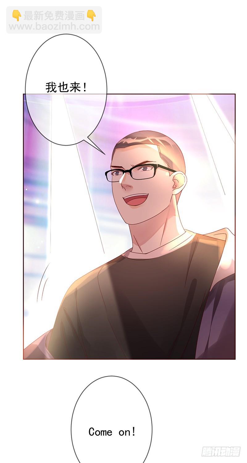 第185话：大型蹦迪现场？-第187话