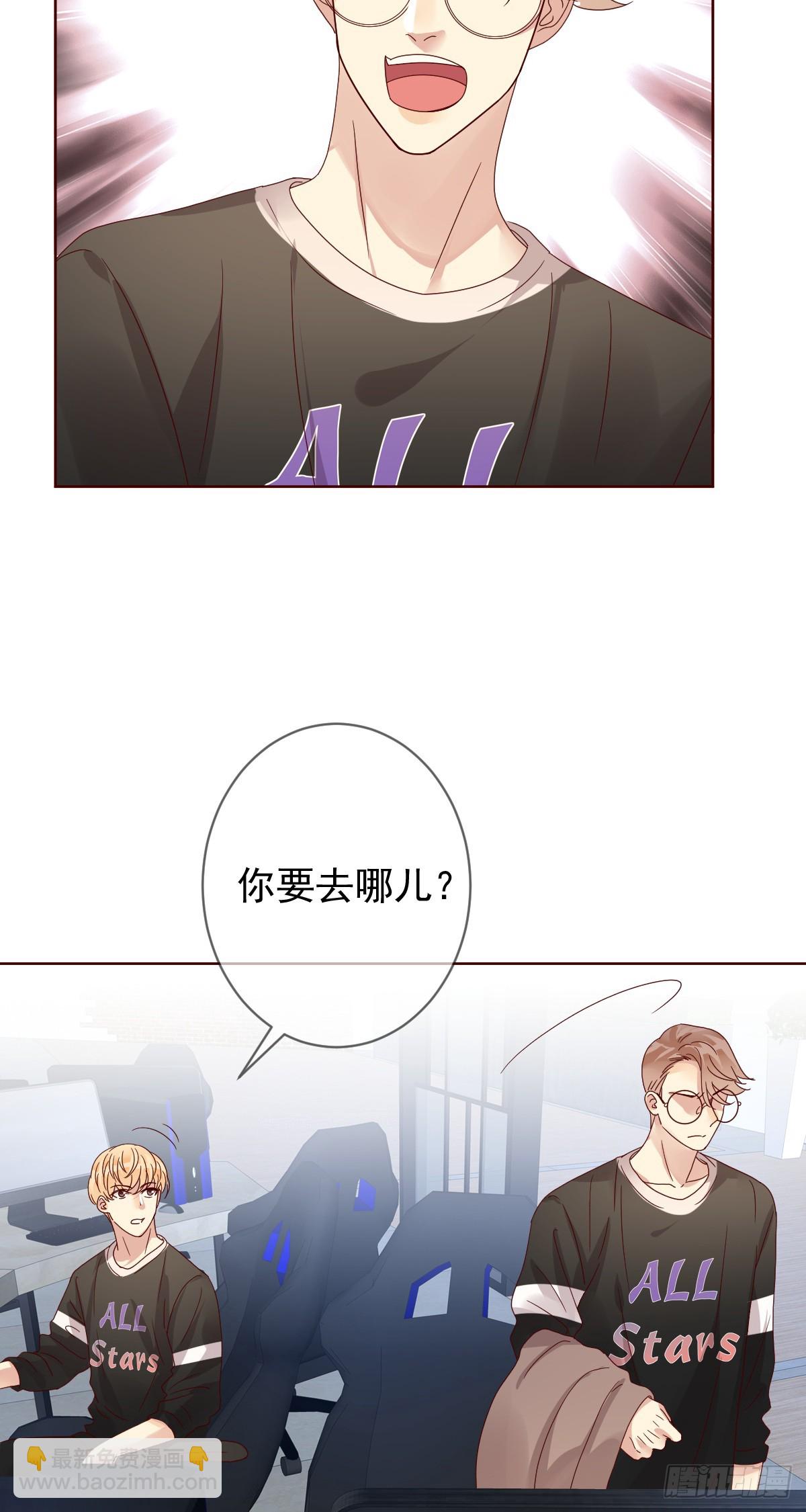 第189话：见色忘义真教练？-第191话