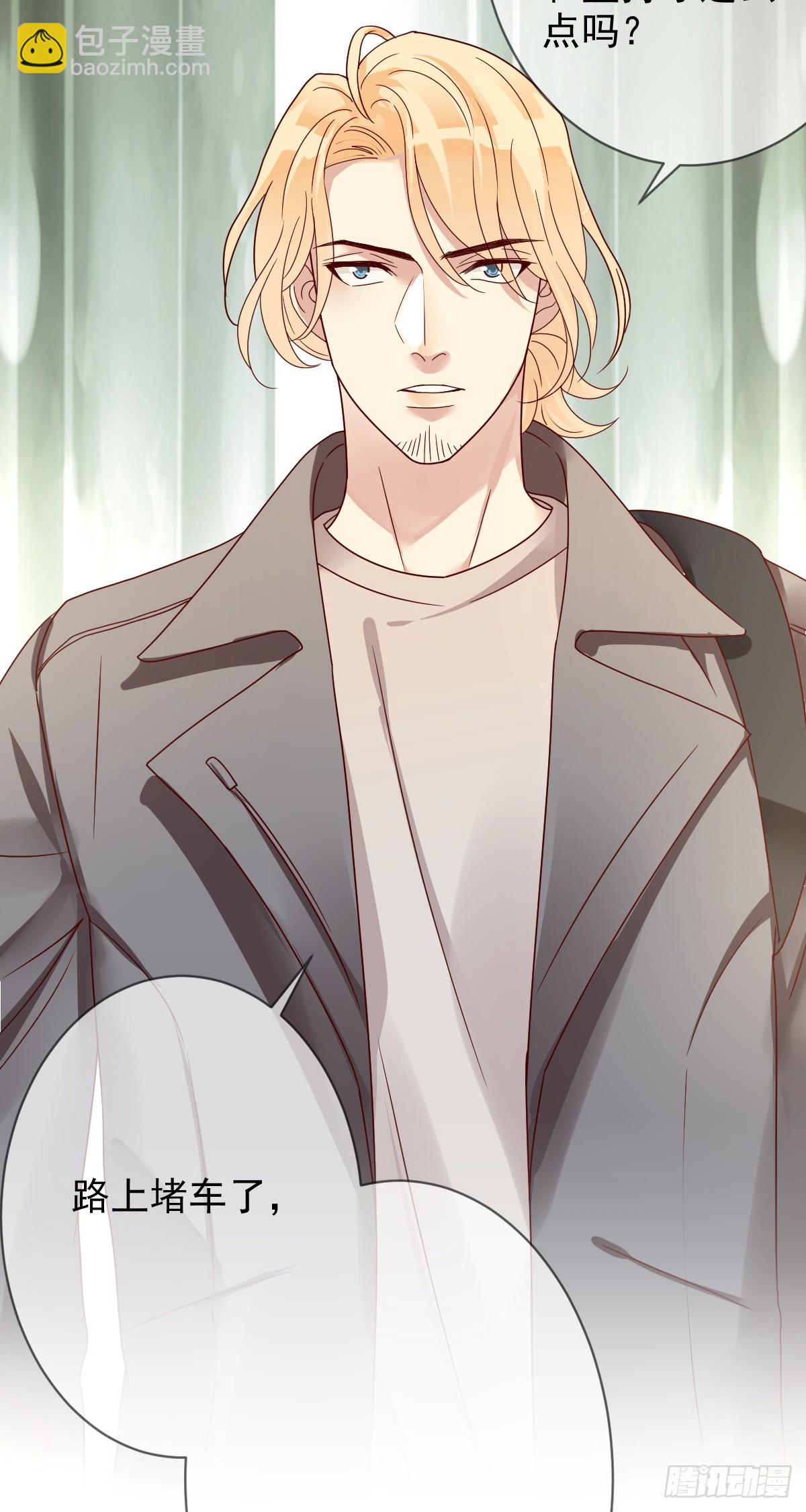 第189话：见色忘义真教练？-第191话