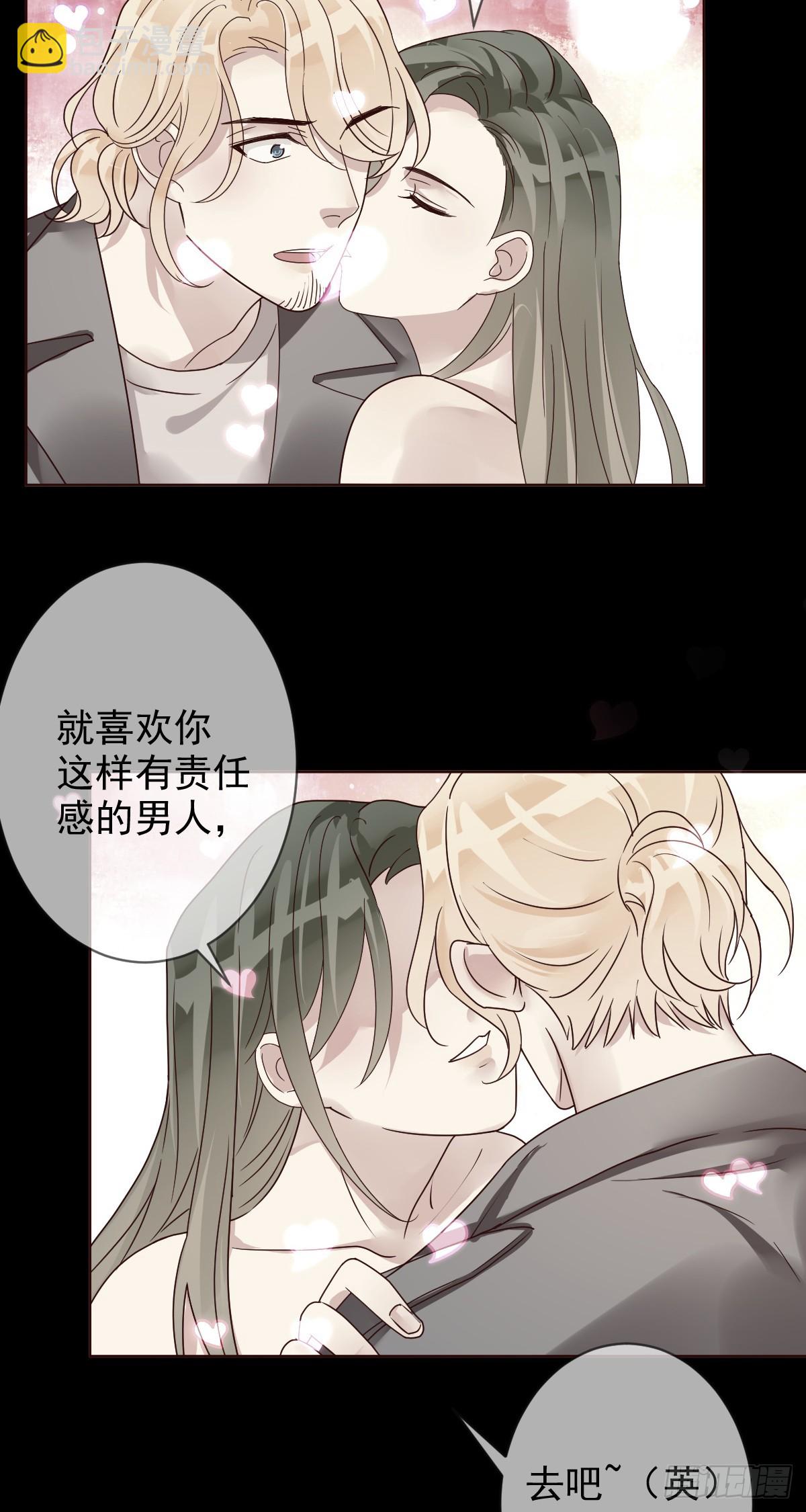 第189话：见色忘义真教练？-第191话