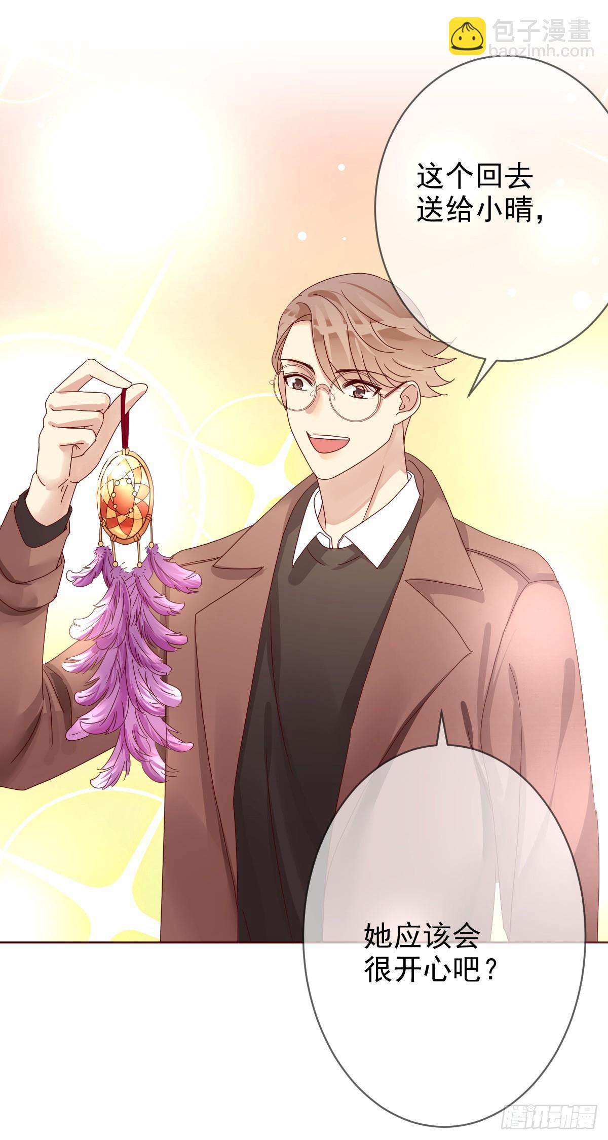 第189话：见色忘义真教练？-第191话