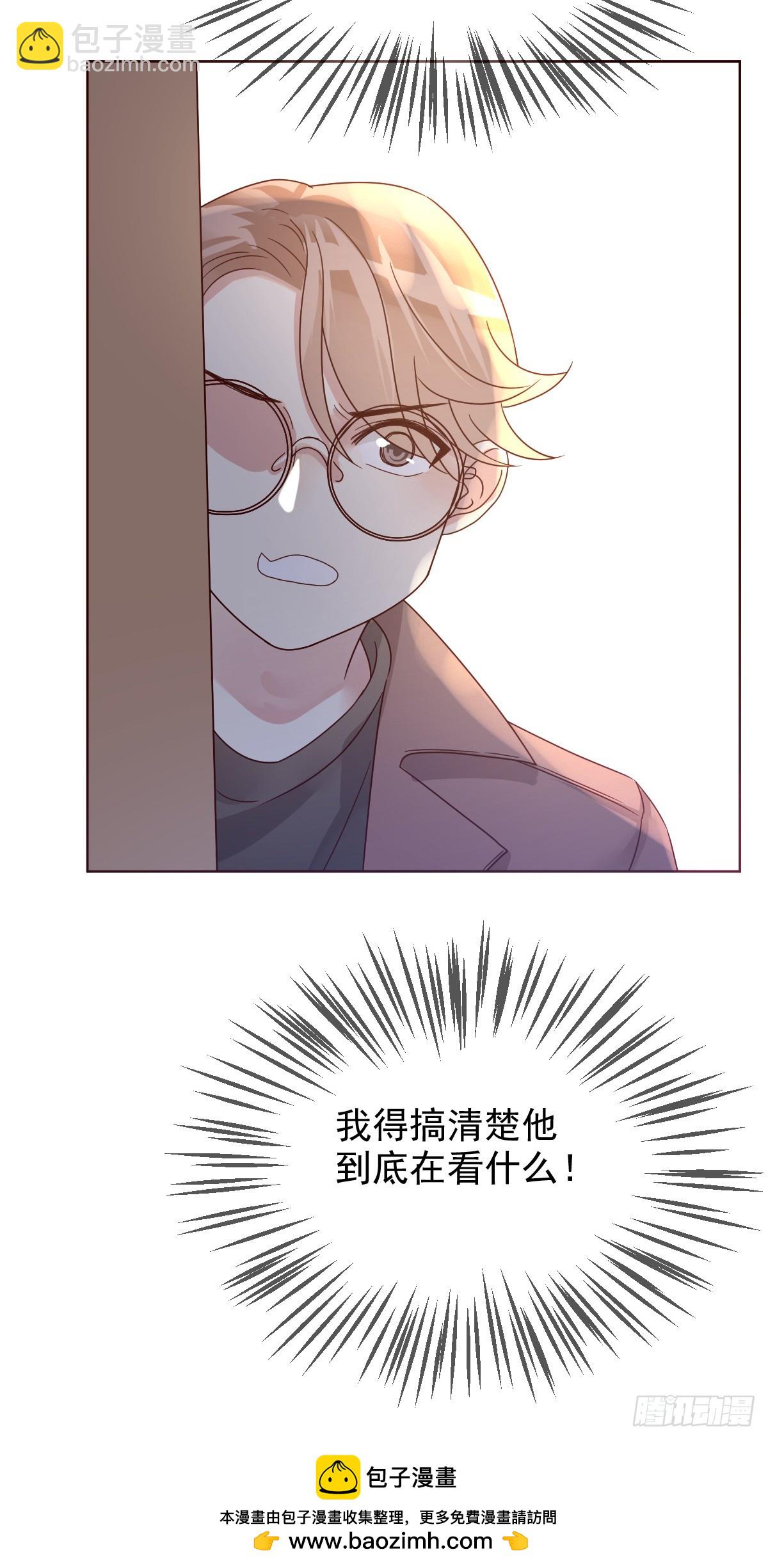 第189话：见色忘义真教练？-第191话