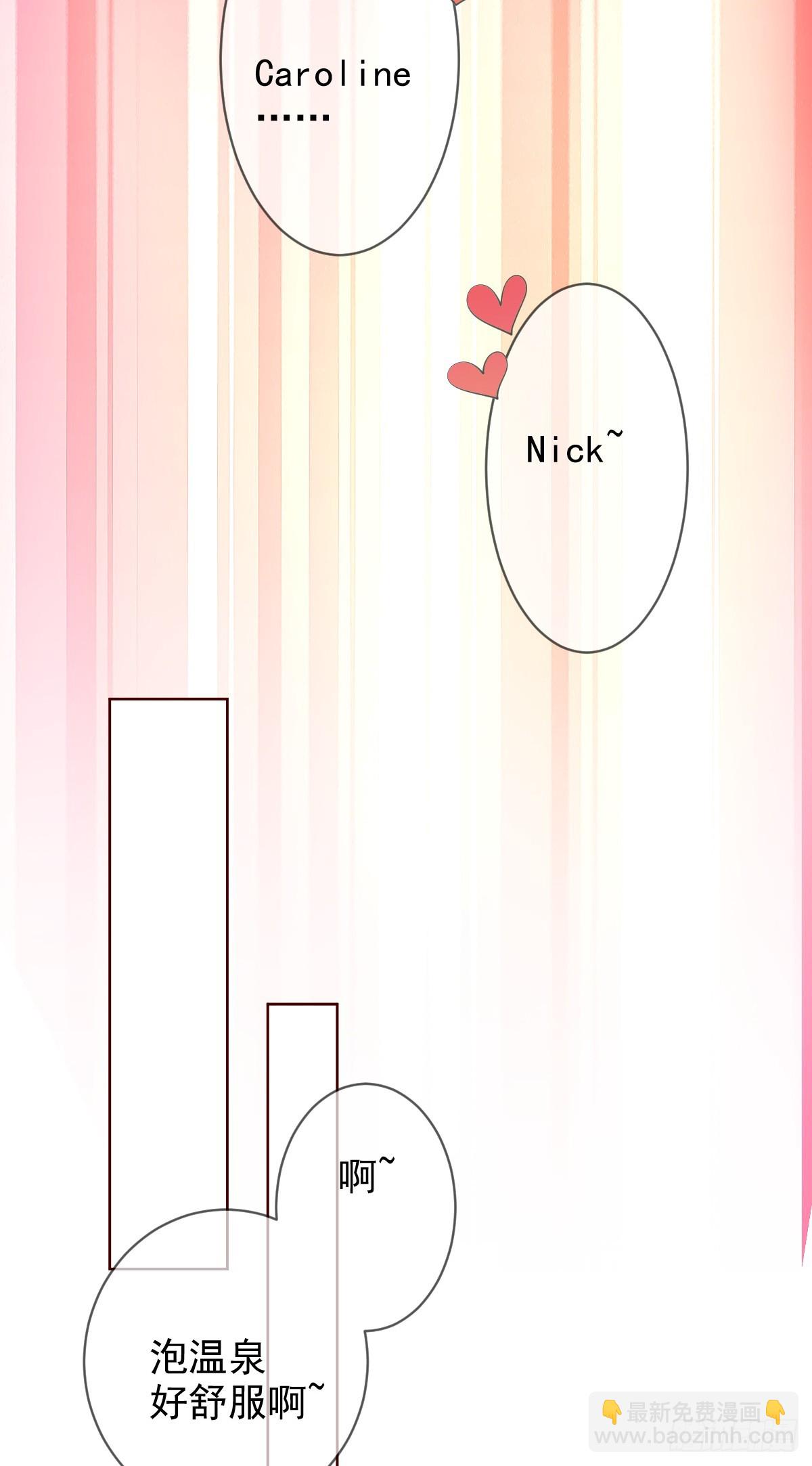 第189话：见色忘义真教练？-第191话