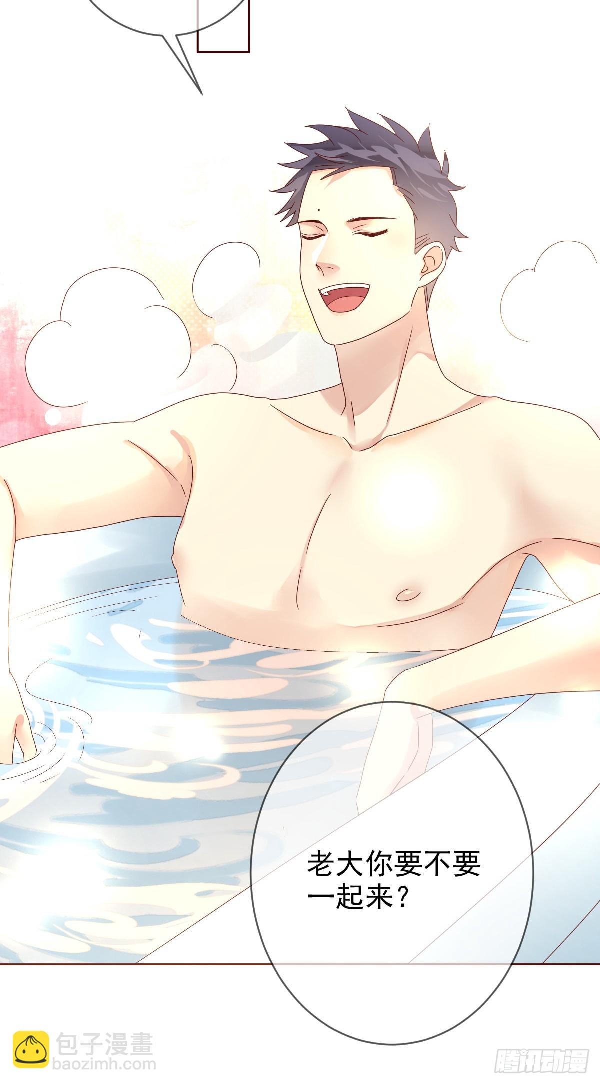 第189话：见色忘义真教练？-第191话