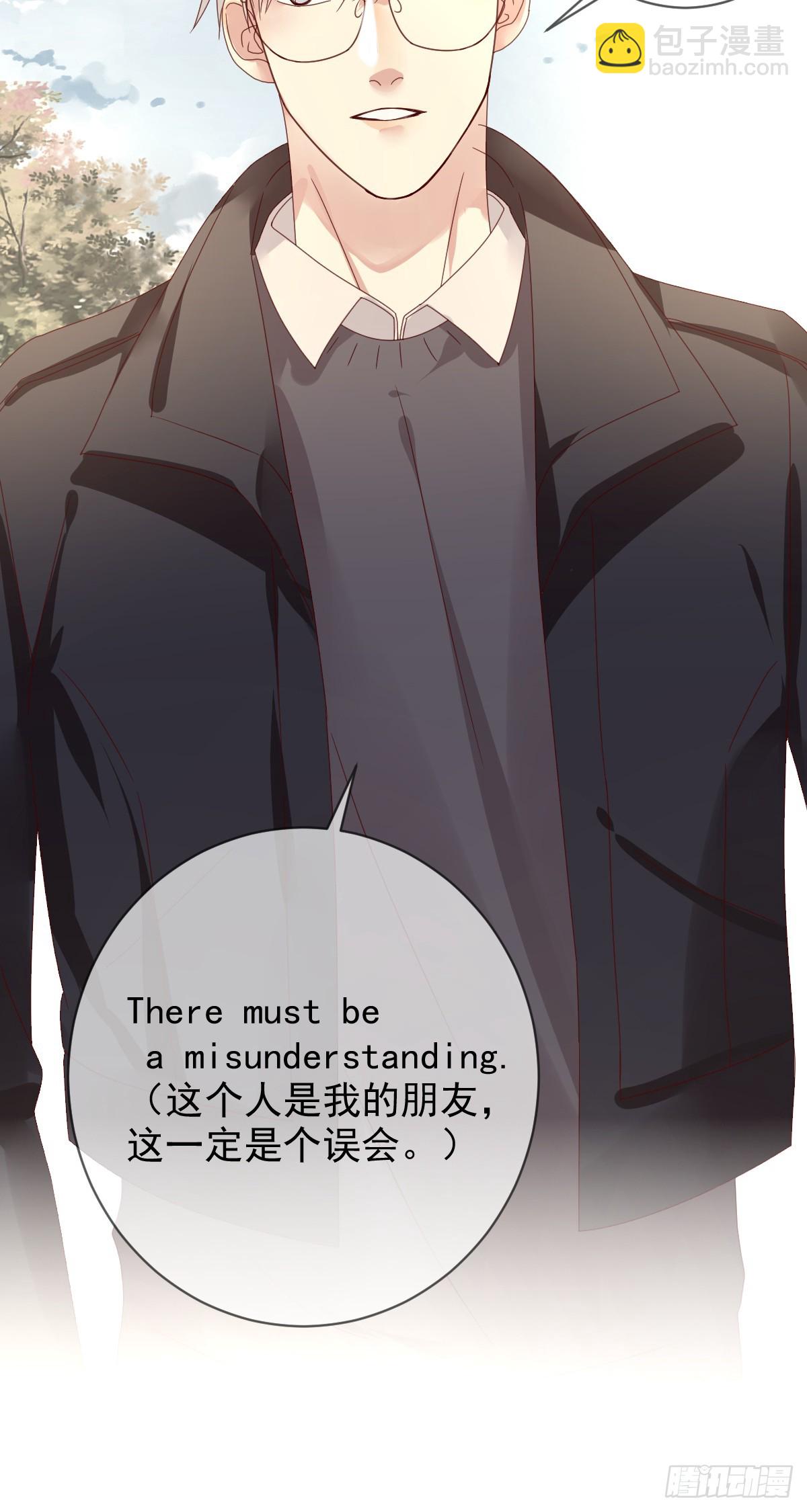 第190话：是男人就得看战术书-第193话