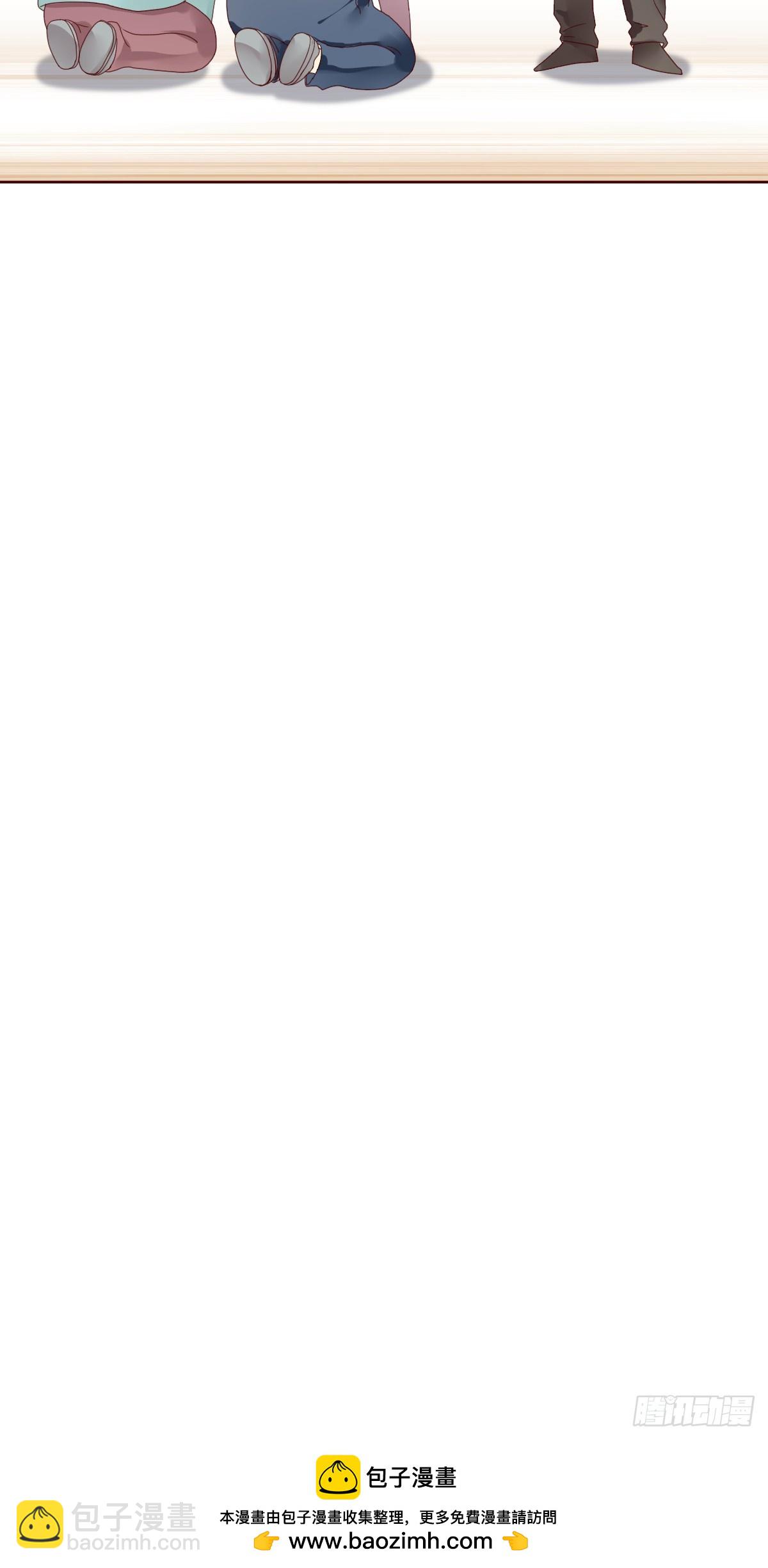 第190话：是男人就得看战术书-第193话