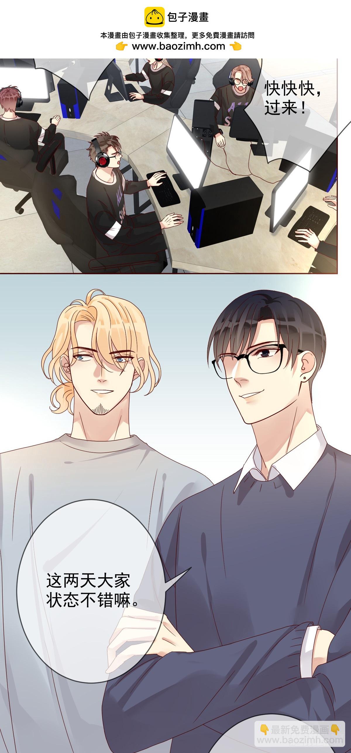 第192话：要想生活过得去-第195话