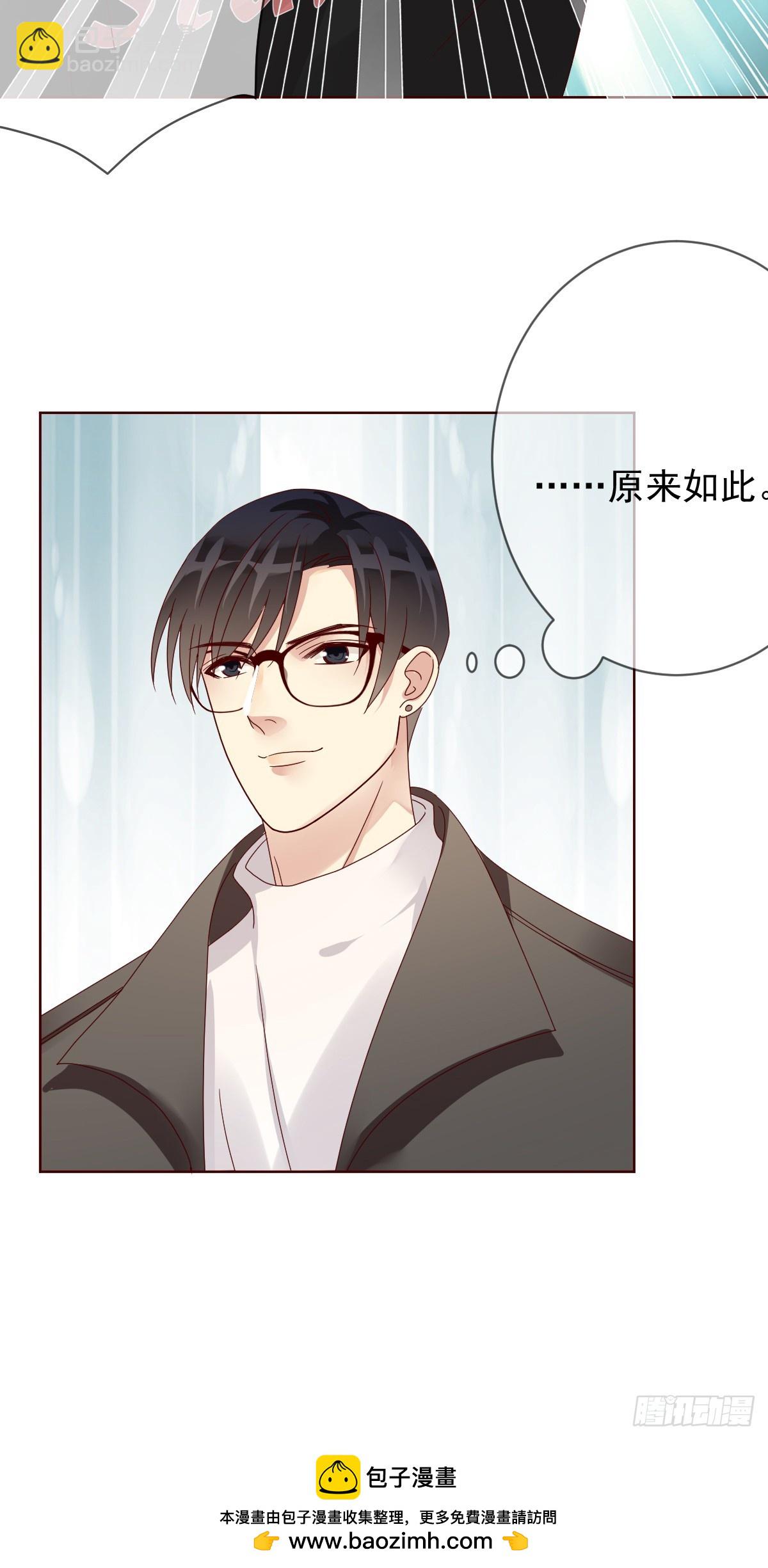 第192话：要想生活过得去-第195话