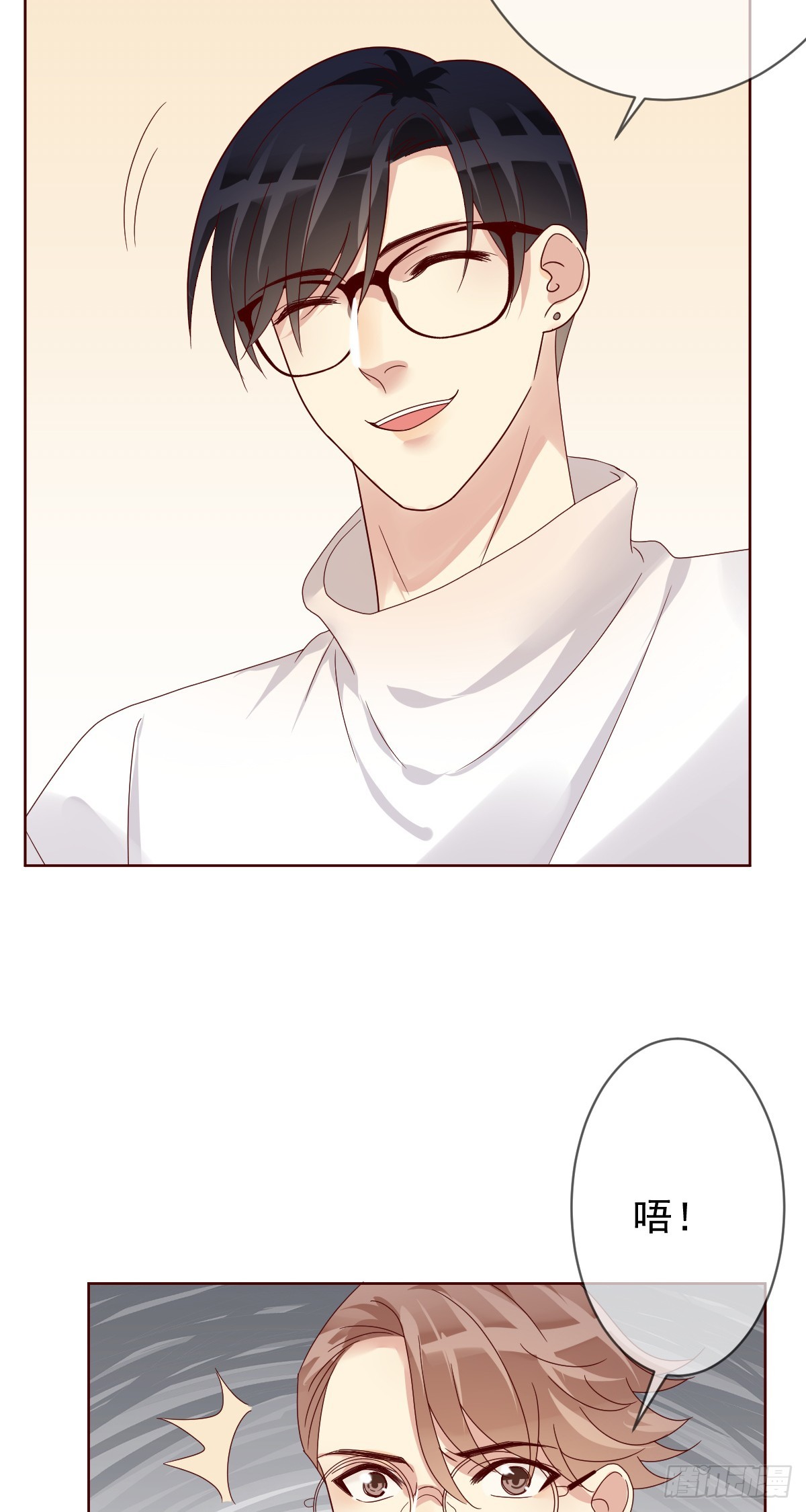 第194话：必将拼尽全力！-第197话