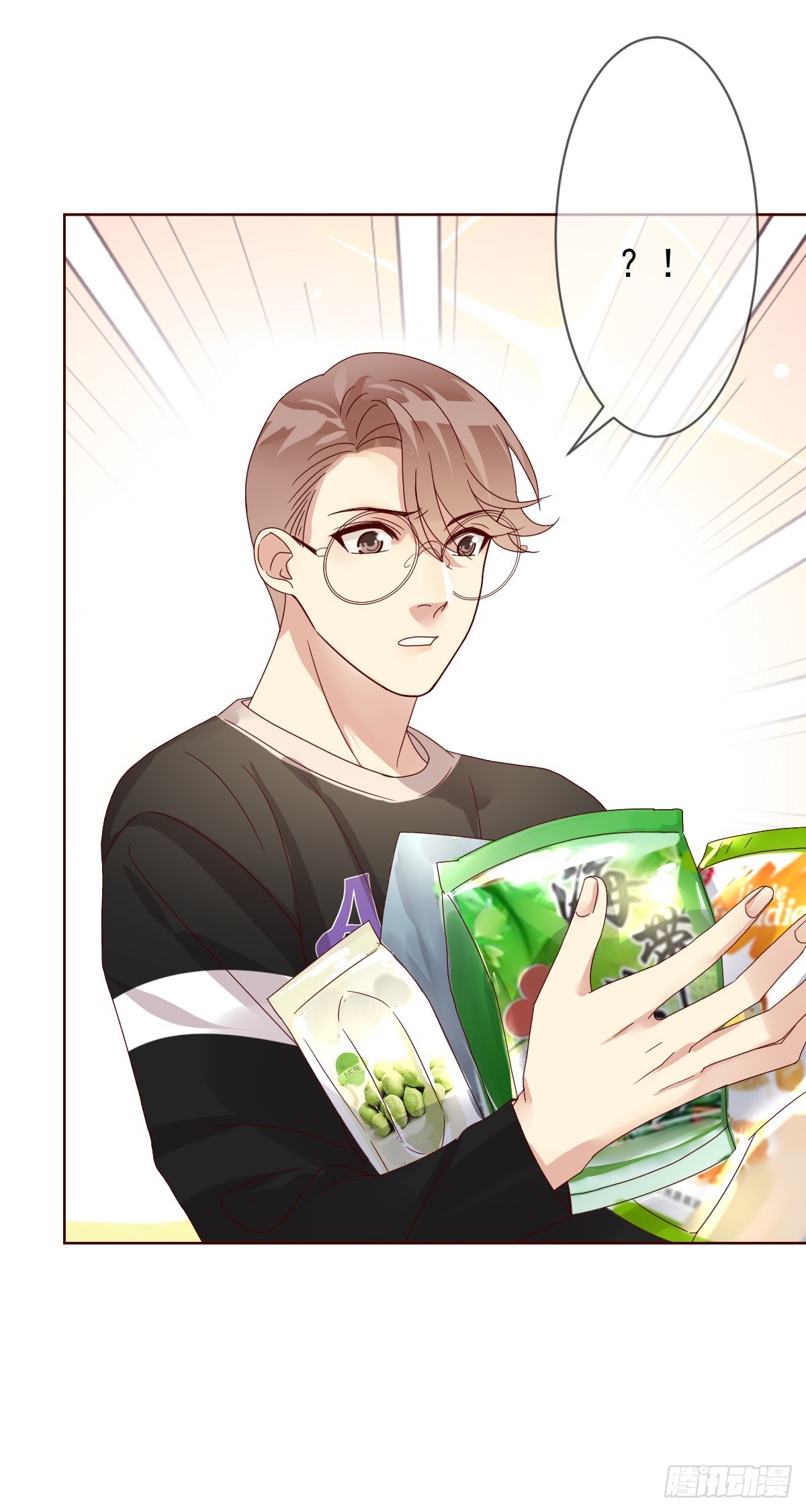 第194话：必将拼尽全力！-第197话