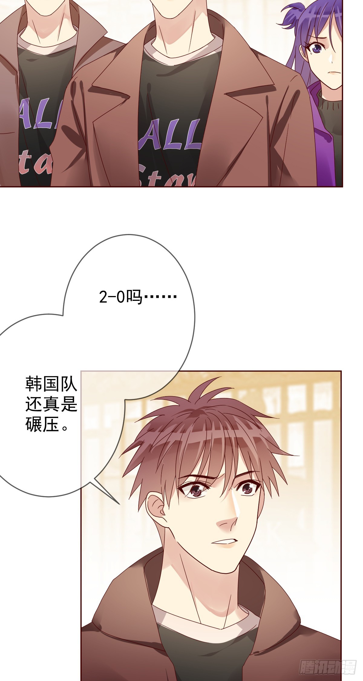 第194话：必将拼尽全力！-第197话