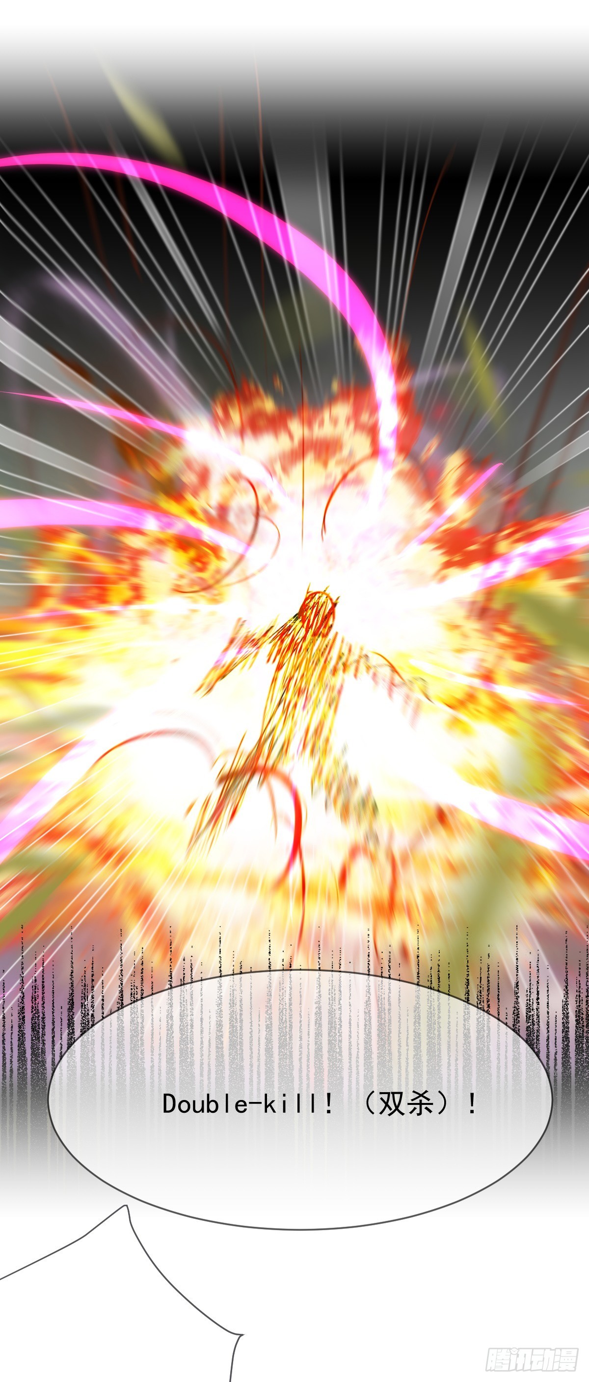 第196话：最强大的对手！-第199话