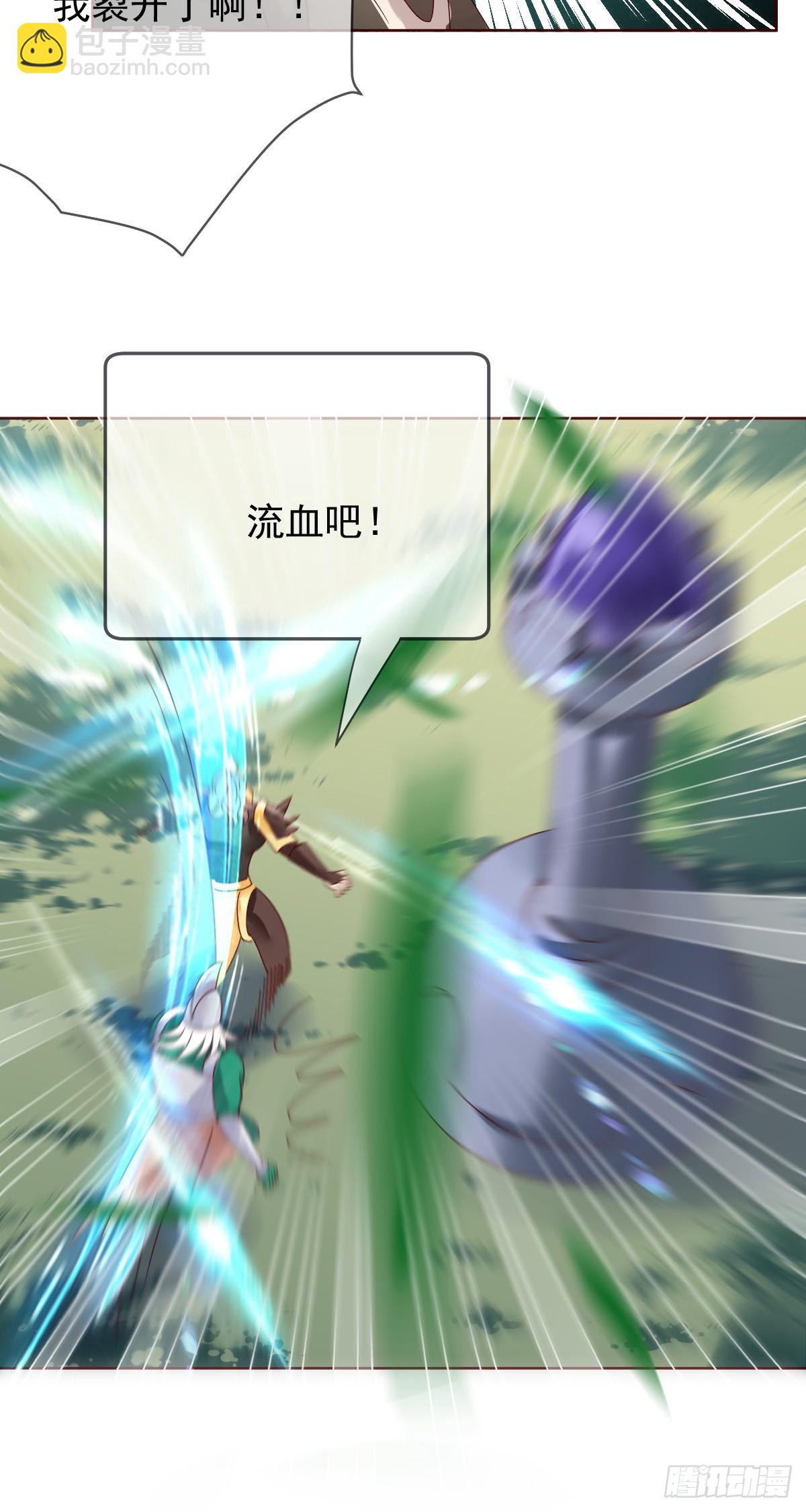 第196话：最强大的对手！-第199话