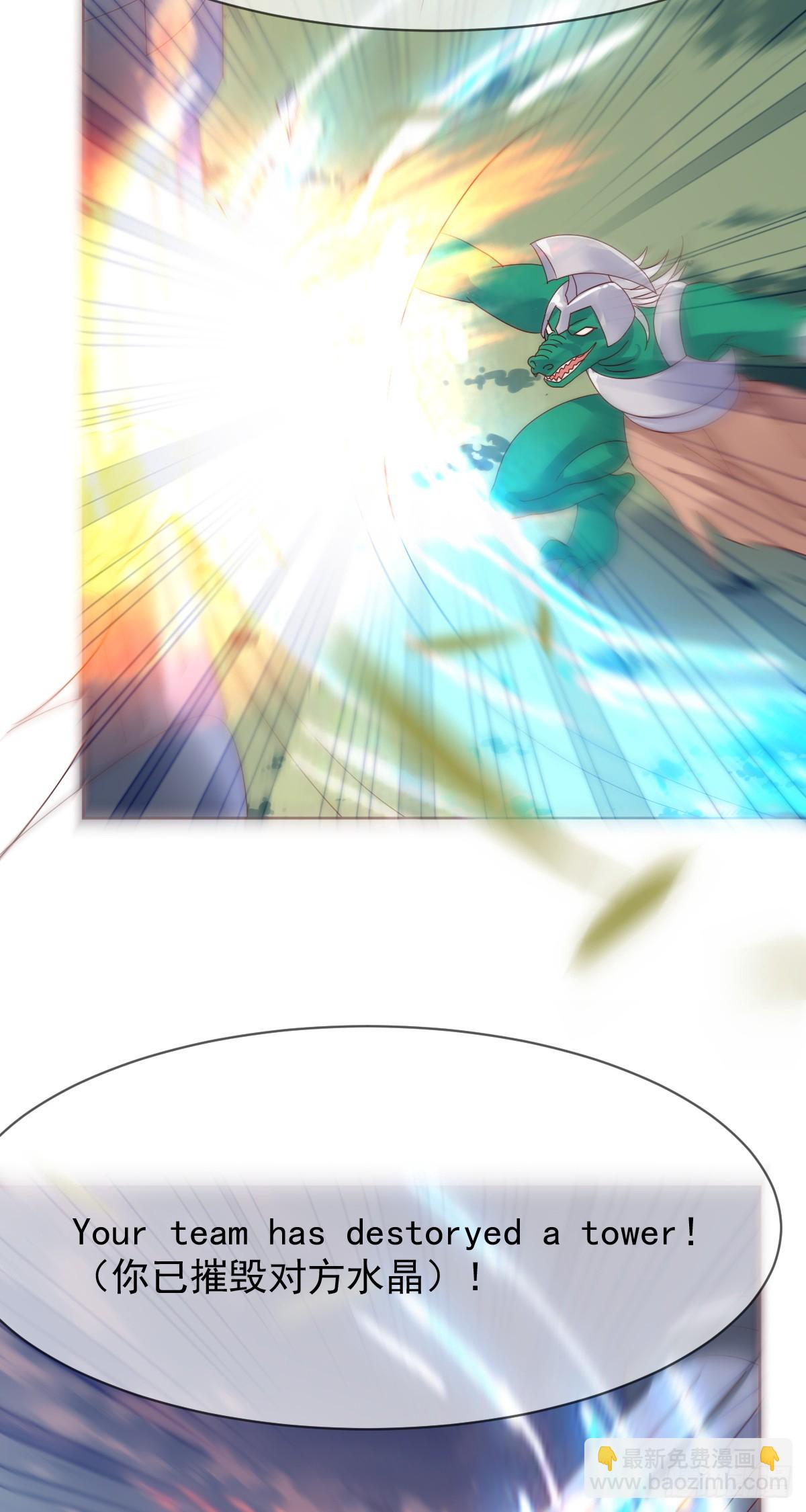 第196话：最强大的对手！-第199话