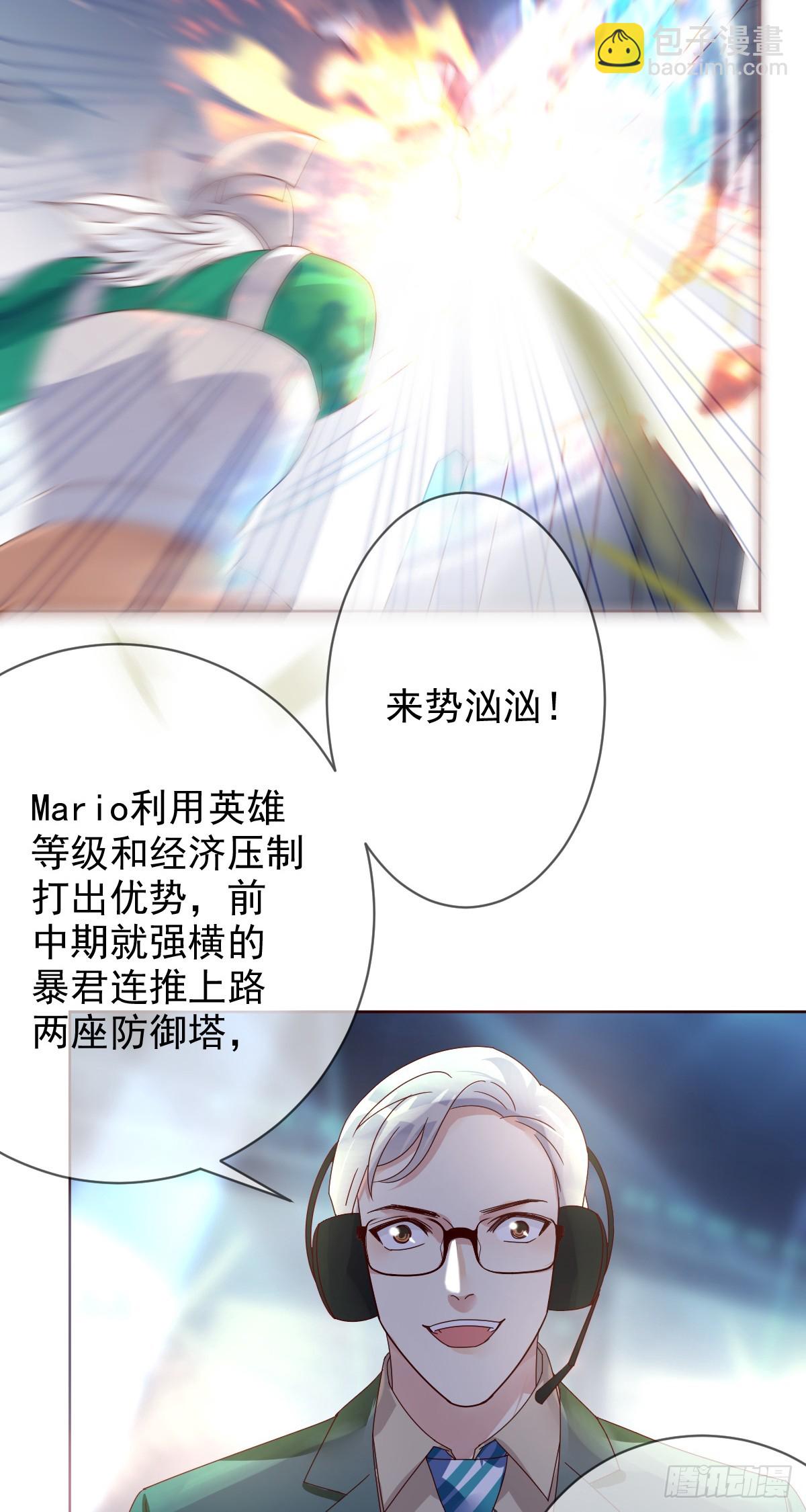 第196话：最强大的对手！-第199话